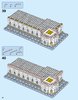 Notice / Instructions de Montage - LEGO - Creator Expert - 10256 - Taj Mahal: Page 32