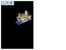 Notice / Instructions de Montage - LEGO - 10403 - World Fun: Page 10