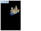 Notice / Instructions de Montage - LEGO - 10403 - World Fun: Page 11