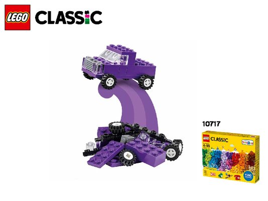 Lego set best sale 10717 instructions