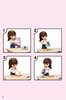 Notice / Instructions de Montage - LEGO - Juniors - 10736 - L'aire de jeu d'Anna et Elsa: Page 2