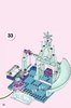 Notice / Instructions de Montage - LEGO - Juniors - 10736 - L'aire de jeu d'Anna et Elsa: Page 42