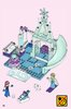 Notice / Instructions de Montage - LEGO - Juniors - 10736 - L'aire de jeu d'Anna et Elsa: Page 46