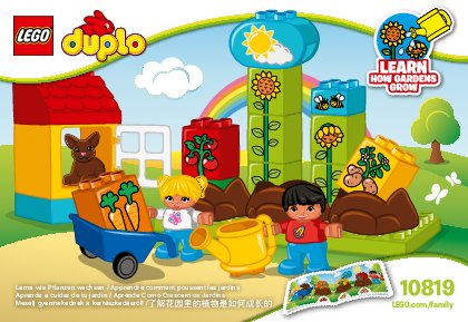 Notice / Instructions de Montage - LEGO - DUPLO - 10819 - Mon premier jardin: Page 1