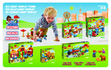 Notice / Instructions de Montage - LEGO - DUPLO - 10839 - Le stand de tir: Page 17