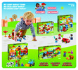 Notice / Instructions de Montage - LEGO - DUPLO - 10840 - Le parc d'attractions: Page 49