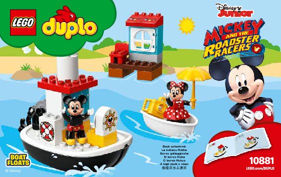 Notice / Instructions de Montage - LEGO - 10881 - Mickey's Boat: Page 1