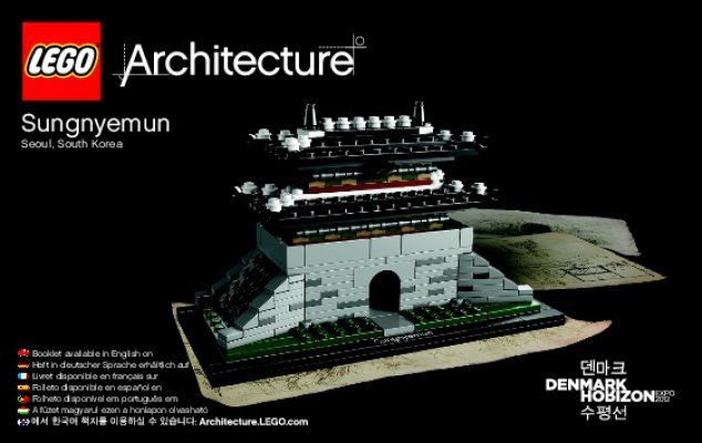 Notice / Instructions de Montage - LEGO - 21016 - Sungnyemun: Page 1