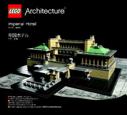 Notice / Instructions de Montage - LEGO - Architecture - 21017 - Hôtel impérial: Page 1