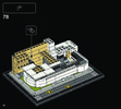 Notice / Instructions de Montage - LEGO - Architecture - 21035 - Musée Solomon R. Guggenheim: Page 82