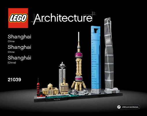 Notice / Instructions de Montage - LEGO - 21039 - Shanghai: Page 1