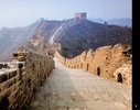 Notice / Instructions de Montage - LEGO - 21041 - Great Wall of China: Page 9