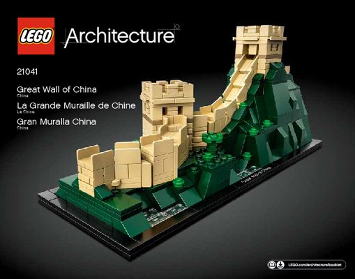 Notice / Instructions de Montage - LEGO - 21041 - Great Wall of China: Page 1