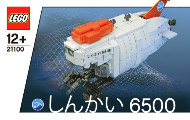 Notice / Instructions de Montage - LEGO - 21100 - Shinkai 6500: Page 1