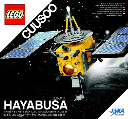 Notice / Instructions de Montage - LEGO - 21101 - Hayabusa: Page 1