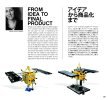 Notice / Instructions de Montage - LEGO - 21101 - Hayabusa: Page 87