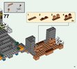 Notice / Instructions de Montage - LEGO - Minecraft - 21124 - Le portail de l'air: Page 13