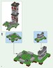 Notice / Instructions de Montage - LEGO - Minecraft - 21127 - La forteresse: Page 2