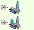 Notice / Instructions de Montage - LEGO - Minecraft - 21131 - Les pics de glace: Page 2