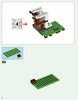 Notice / Instructions de Montage - LEGO - Minecraft - 21134 - La base sous la cascade: Page 2