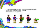 Notice / Instructions de Montage - LEGO - Ideas - 21306 - Yellow Submarine: Page 2