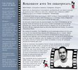 Notice / Instructions de Montage - LEGO - 21317 - Steamboat Willie: Page 8