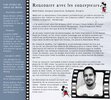 Notice / Instructions de Montage - LEGO - 21317 - Steamboat Willie: Page 4