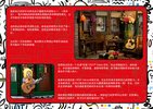 Notice / Instructions de Montage - LEGO - 21319 - Central Perk: Page 5