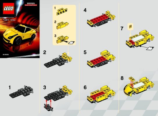 Notice / Instructions de Montage - LEGO - 30194 - 458 Italia: Page 1