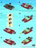 Notice / Instructions de Montage - LEGO - 30220 - Fire Speedboat: Page 2