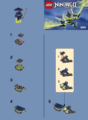 Notice / Instructions de Montage - LEGO - 30294 - The Cowler Dragon: Page 1