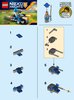 Notice / Instructions de Montage - LEGO - 30371 - Knight’s Cycle: Page 1