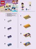 Notice / Instructions de Montage - LEGO - 30400 - Gymnastics Bar: Page 1