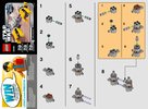 Notice / Instructions de Montage - LEGO - 30461 - Podracer™: Page 1