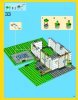 Notice / Instructions de Montage - LEGO - Creator - 31012 - La maison de famille: Page 35