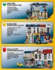 Notice / Instructions de Montage - LEGO - Creator - 31026 - Le magasin de vélos et le Café: Page 2