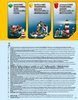 Notice / Instructions de Montage - LEGO - Creator - 31051 - Le phare: Page 3