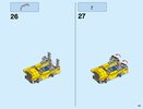 Notice / Instructions de Montage - LEGO - Creator - 31052 - Le camping-car: Page 125