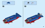 Notice / Instructions de Montage - LEGO - 31076 - Daredevil Stunt Plane: Page 15