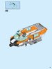 Notice / Instructions de Montage - LEGO - 31096 - Twin-Rotor Helicopter: Page 49