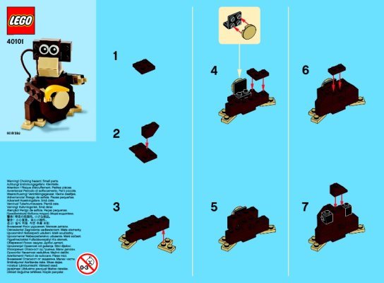 Notice / Instructions de Montage - LEGO - 40101 - Monthly Minibuild August: Page 1