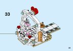 Notice / Instructions de Montage - LEGO - 40197 - Wedding Favor Set 2018: Page 33