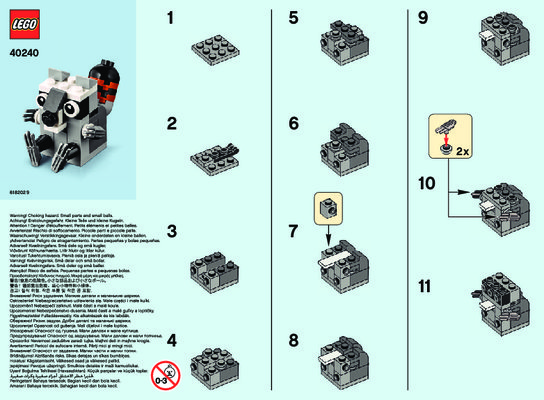 Notice / Instructions de Montage - LEGO - 40240 - MMB Feb 2017 Raccoon: Page 1