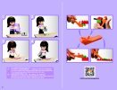 Notice / Instructions de Montage - LEGO - Friends - 41015 - Le yacht: Page 2