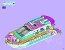 Notice / Instructions de Montage - LEGO - Friends - 41015 - Le yacht: Page 47