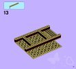 Notice / Instructions de Montage - LEGO - Friends - 41037 - La villa sur la plage: Page 17