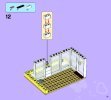 Notice / Instructions de Montage - LEGO - Friends - 41037 - La villa sur la plage: Page 17