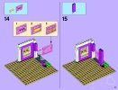 Notice / Instructions de Montage - LEGO - Friends - 41039 - Le ranch du soleil: Page 23