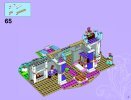 Notice / Instructions de Montage - LEGO - Disney Princess - 41055 - Le château de Cendrillon: Page 5