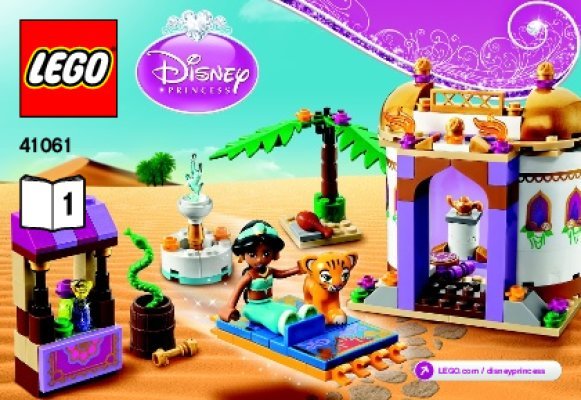 Notice / Instructions de Montage - LEGO - Disney Princess - 41061 - Le palais de Jasmine: Page 1